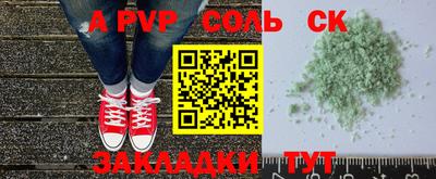 экстази Гагарин