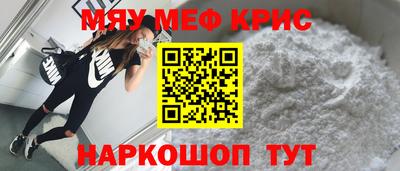 дживик Гатчина