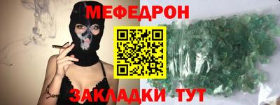 экстази Гагарин