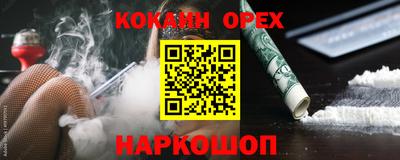 дживик Гатчина