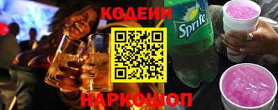 PSILOCYBIN Гай