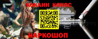 PSILOCYBIN Гай