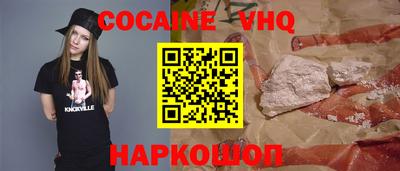 экстази Гагарин