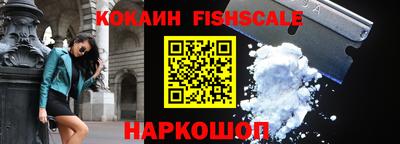 экстази Гагарин
