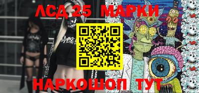 экстази Гагарин