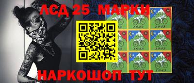 дживик Гатчина