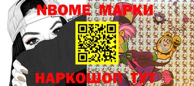 PSILOCYBIN Гай