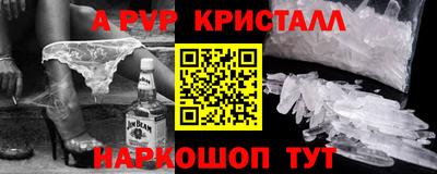 PSILOCYBIN Гай