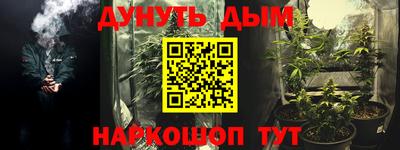 PSILOCYBIN Гай