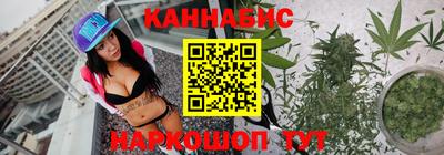 дживик Гатчина