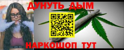 экстази Гагарин