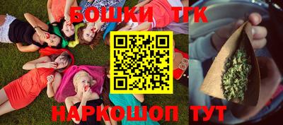 PSILOCYBIN Гай