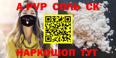 PSILOCYBIN Гай