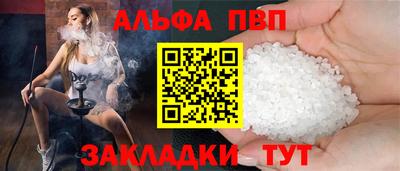 дживик Гатчина