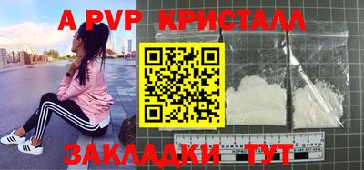 экстази Гагарин