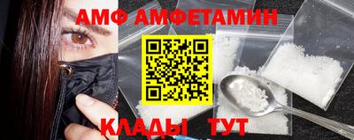 экстази Гагарин