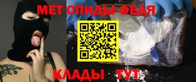 экстази Гагарин