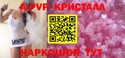 экстази Гагарин