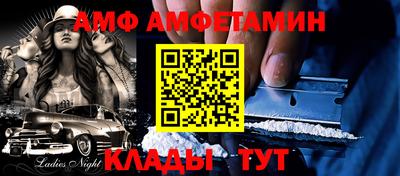 дживик Гатчина