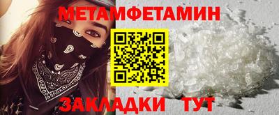 дживик Гатчина