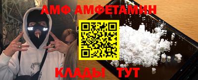экстази Гагарин