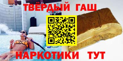 экстази Гагарин