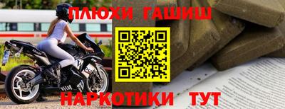 PSILOCYBIN Гай