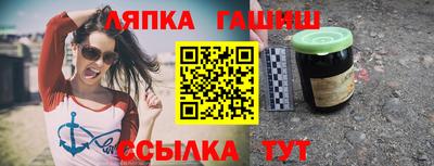 экстази Гагарин