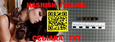 PSILOCYBIN Гай