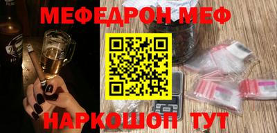 дживик Гатчина