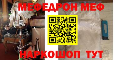 экстази Гагарин