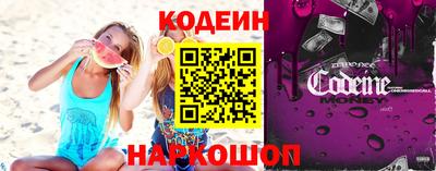 дживик Гатчина