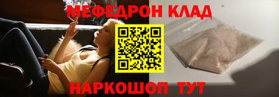 PSILOCYBIN Гай