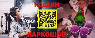 дживик Гатчина