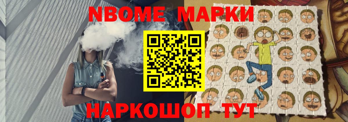 Лсд 25 экстази кислота  Вход с VPN  Лсд 25 экстази ecstasy  Новоалтайск 